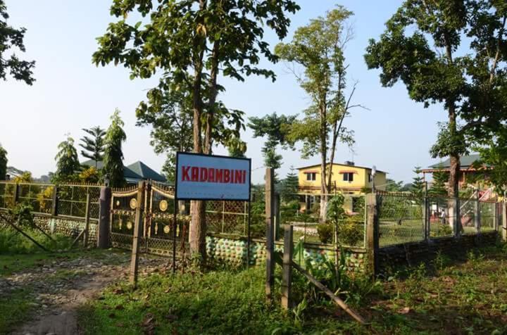 لاتاغري Kadambini Resort المظهر الخارجي الصورة